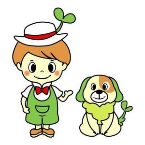 Nanaha (Nanaha)さんの不動産会社のマスコットキャラクター制作への提案