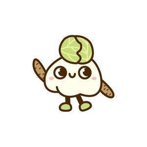 植村 晃子 (pepper13)さんの野菜のかわいーイラストへの提案
