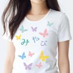 木村　道子 (michimk)さんの10代後半～20代女性向けTシャツデザインへの提案