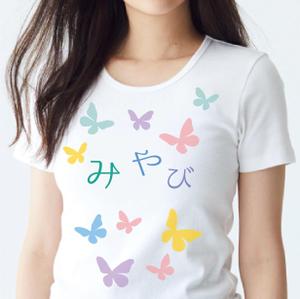 木村　道子 (michimk)さんの10代後半～20代女性向けTシャツデザインへの提案