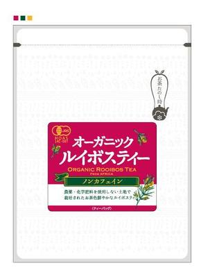 82910001 (82910001)さんのオーガニックルイボスティーのラベルデザイン（旧仕様より変更）への提案