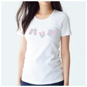 kinkonkan (kazumi_A)さんの10代後半～20代女性向けTシャツデザインへの提案
