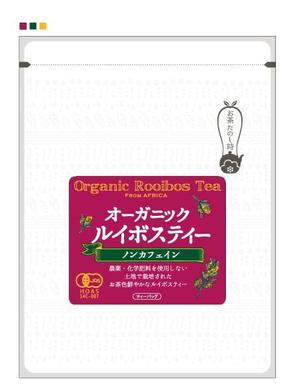 82910001 (82910001)さんのオーガニックルイボスティーのラベルデザイン（旧仕様より変更）への提案