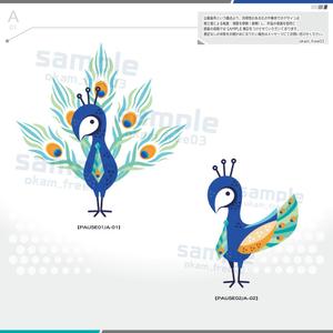 okam- (okam_free03)さんのクジャクのキャラクターデザインを募集します！への提案