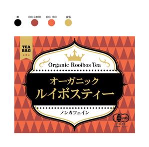 りらのすけ ()さんのオーガニックルイボスティーのラベルデザイン（旧仕様より変更）への提案