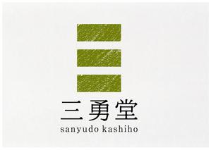 殿 (to-no)さんの創業95年の老舗和菓子店のロゴ制作への提案