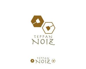 Chapati (tyapa)さんの鉄板焼き屋、TEPPAN NOIZ のロゴ制作への提案