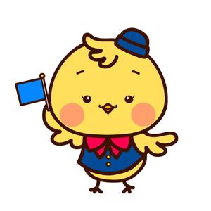 リンゴアザラシ (ringoazarashi)さんの日帰りバスツアーのイメージキャラクター（鳥）の募集ですへの提案