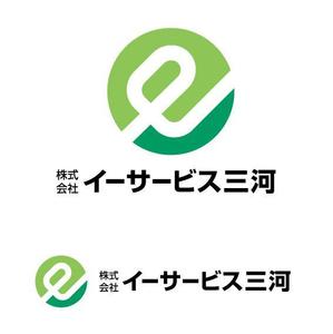 もり ()さんの電気工事会社のロゴ制作への提案