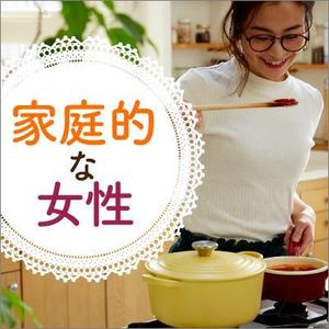 杉山　涼子 (sugiryo)さんの【継続依頼トライアル】 婚活パーティーの企画テーマに合うサムネイル制作依頼（1点）への提案
