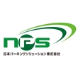 NPS_12.jpg