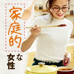 aiho_design（休業中） (yano_aichi)さんの【継続依頼トライアル】 婚活パーティーの企画テーマに合うサムネイル制作依頼（1点）への提案