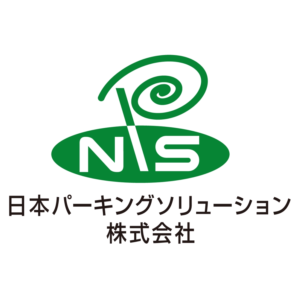 「NPS　日本パーキングソリューション株式会社」のロゴ作成