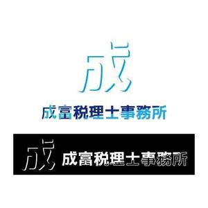 timkyanpy (lady-miriann)さんの会計事務所、税理士事務所のロゴへの提案