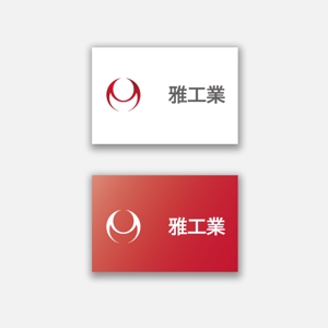 D.R DESIGN (Nakamura__)さんのバルブメンテナンス会社「株式会社雅工業」のロゴへの提案