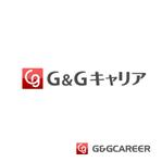 株式会社ティル (scheme-t)さんの「G＆Ｇ・キャリア」のロゴ作成への提案