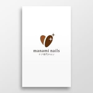 doremi (doremidesign)さんの自爪ケア専門の小規模サロンのロゴへの提案