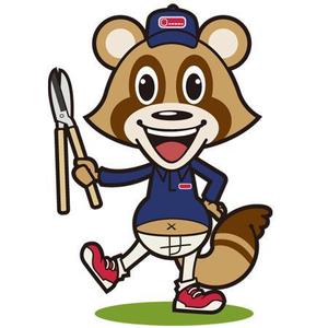 kazoo (Kazoo)さんのお庭のサービスのキャラクター制作募集ですへの提案