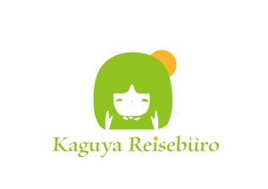 日和屋 hiyoriya (shibazakura)さんの「インバウンド旅行会社」のロゴへの提案
