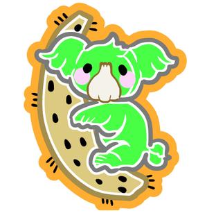 さいとう (saito_HP3110)さんの野菜のかわいーイラストへの提案