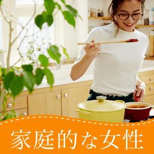 kusan_21さんの【継続依頼トライアル】 婚活パーティーの企画テーマに合うサムネイル制作依頼（1点）への提案