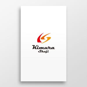doremi (doremidesign)さんのリサイクルショップを運営する本社ロゴへの提案