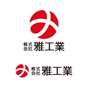 tsujimo (tsujimo)さんのバルブメンテナンス会社「株式会社雅工業」のロゴへの提案