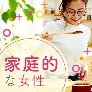 Gururi_no_kotoさんの【継続依頼トライアル】 婚活パーティーの企画テーマに合うサムネイル制作依頼（1点）への提案
