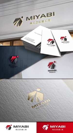 late_design ()さんのバルブメンテナンス会社「株式会社雅工業」のロゴへの提案