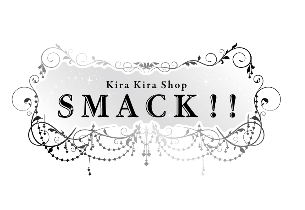 「Kira Kira Shop  SMACK !!」のロゴ作成