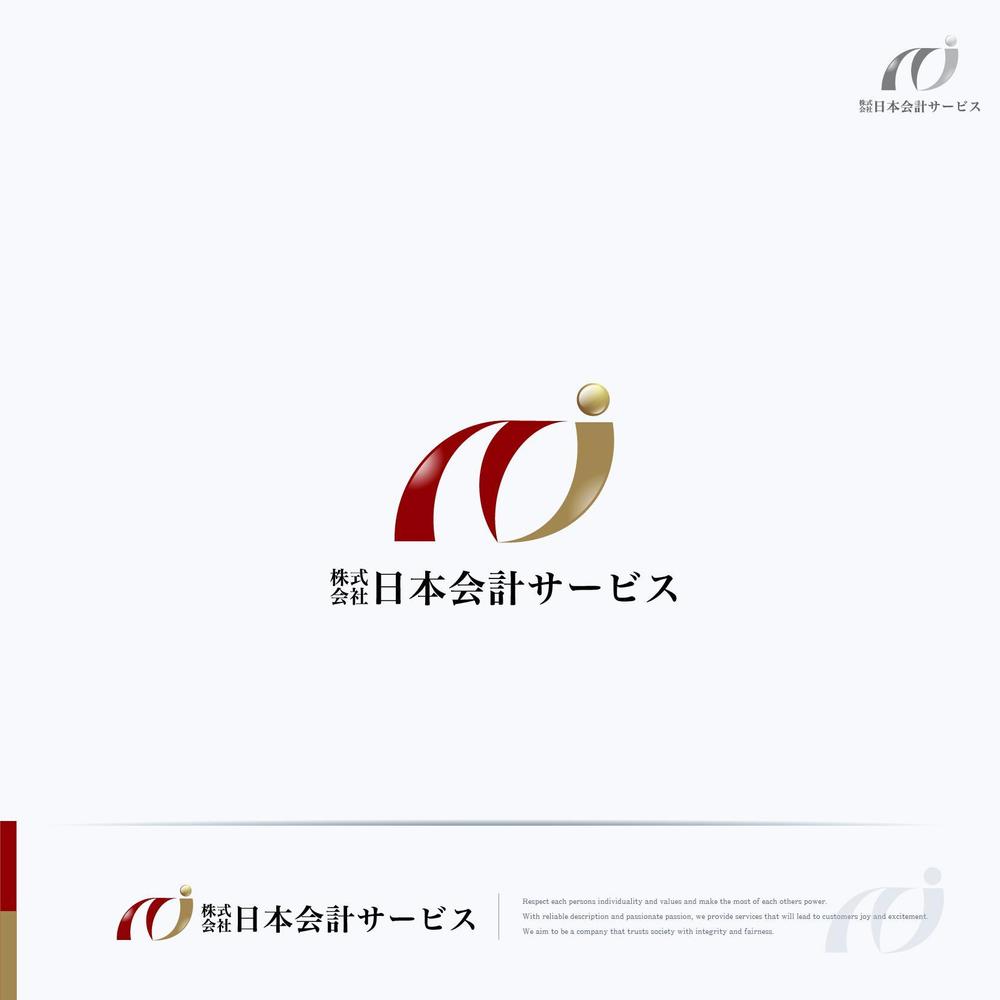 会社HPや受付サイン、印刷物などに使用するロゴの作成をお願いします