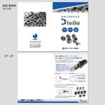 エヌエスデザイン (ns-design_nsd)さんの金属メーカーの金型製品「Ｄｉｖｉｌｏ」のパンフレットへの提案