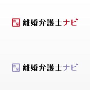 労働問題の解決コラム 労働問題弁護士ナビ