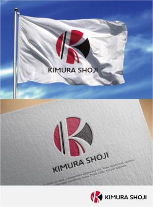 drkigawa (drkigawa)さんのリサイクルショップを運営する本社ロゴへの提案