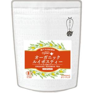 D0917 (D0917)さんのオーガニックルイボスティーのラベルデザイン（旧仕様より変更）への提案