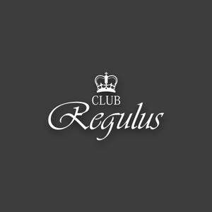 stack (stack)さんの北新地高級クラブ「CLUB Regulus」（クラブ レグルス）のロゴへの提案