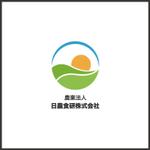 lucas (magodesign)さんの農業法人の企業ロゴへの提案