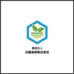 lucas (magodesign)さんの農業法人の企業ロゴへの提案