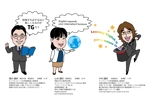 jyuri- (jyuri-)さんの教室講師紹介用　４コマ漫画への提案