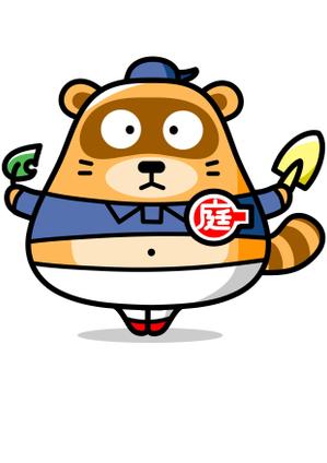 rararaLABO (rararaLABO)さんのお庭のサービスのキャラクター制作募集ですへの提案