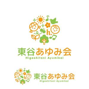 m_mtbooks (m_mtbooks)さんの社会福祉法人「保育園」のロゴへの提案