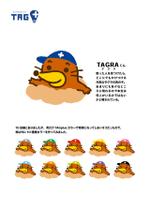 rakko design (taco_25)さんの会社（電器店グループ）のキャラクターデザインへの提案