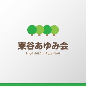 cozen (cozen)さんの社会福祉法人「保育園」のロゴへの提案