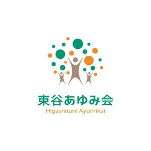 コトブキヤ (kyo-mei)さんの社会福祉法人「保育園」のロゴへの提案