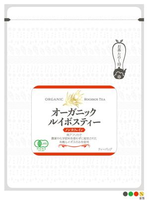 Nyapdesign ()さんのオーガニックルイボスティーのラベルデザイン（旧仕様より変更）への提案