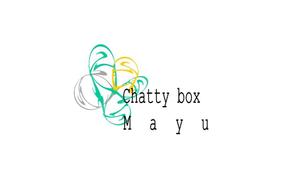 Gpj (Tomoko14)さんのネイルサロン(&レザーデコ) 「 Chatty box Mayu 」 のロゴマークへの提案