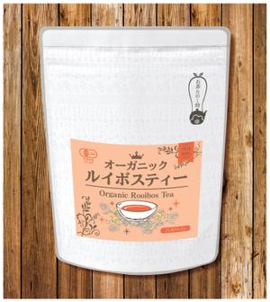 りらのすけ ()さんのオーガニックルイボスティーのラベルデザイン（旧仕様より変更）への提案