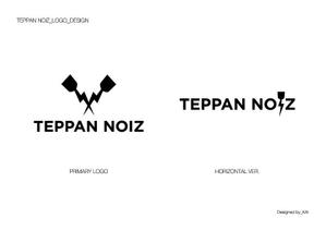 KAI (kai_muto_coyote)さんの鉄板焼き屋、TEPPAN NOIZ のロゴ制作への提案