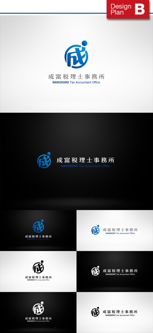 DaemDesign (Daem)さんの会計事務所、税理士事務所のロゴへの提案