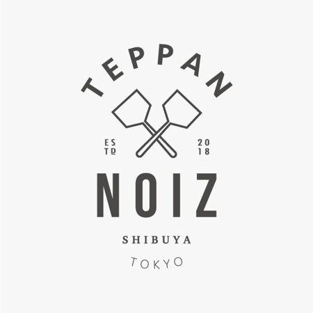 dkkh (dkkh)さんの鉄板焼き屋、TEPPAN NOIZ のロゴ制作への提案